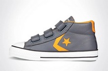 2014converse¿645259