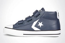 2014converse¿645260