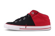 2014converse¿647684