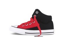 2014converse¿647687