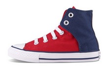 2014converse¿647691