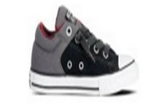 2014converse¿649976