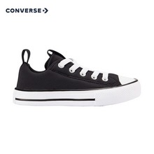 converseƷ¿663635