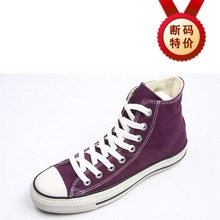 converse特价converse700076qc_408