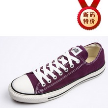 converseؼconverse700079qc_408