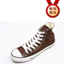 converse特价converse700087qc_408
