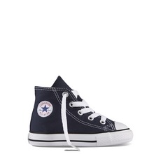 converseƷ¿7J233