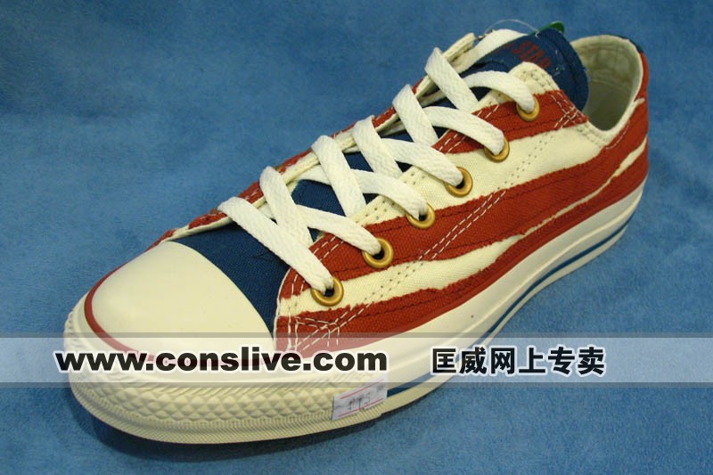 ���� 173U170047