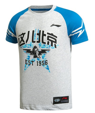 ���� AHSJ939-1,,