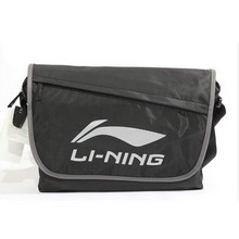 2015lining¿ABDF092-1
