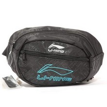 liningliningABLF268-1