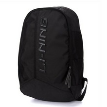 2015lining¿ABSK132-1