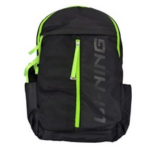 liningliningABSK278-1