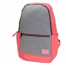liningliningABSL112-3