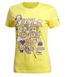 2014lining¿AHSJ068-1