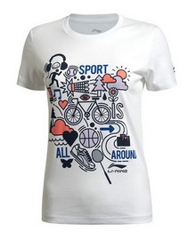 2014lining¿AHSJ068-2