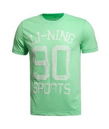 2014lining¿AHSJ075-3