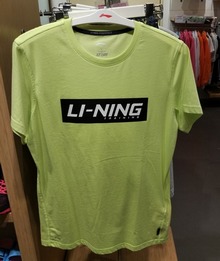 liningƷ¿AHSL025-6