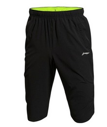 2014lining¿AKQK023-2