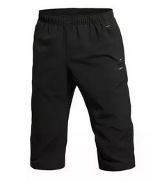 2014lining¿AKQK039-1