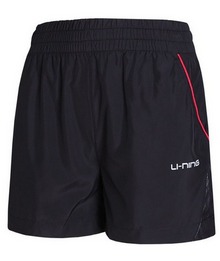 2014lining¿AKSJ028-1