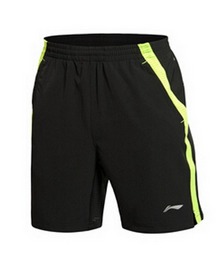 2014lining¿AKSK261-2