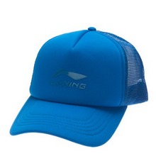 2015lining¿AMYJ052-3