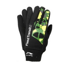 2014lining¿ASGF011-1