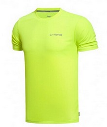 2014lining¿ATSK089-8