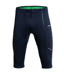 2014lining¿AUQJ001-1