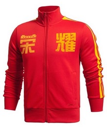 2015lining¿AWDJ069-1