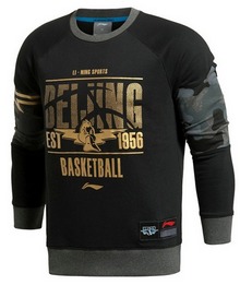2014lining¿AWDJC27-2