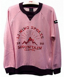 2015lining¿AWDK506-1