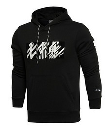 2015lining¿AWDKB41-2