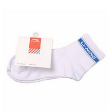 2014lining¿AWSG105-1