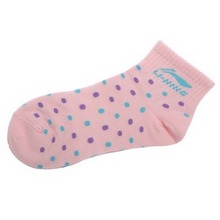 2014��lining�¿�AWSJ134-1