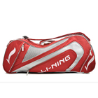liningliningAXJD054-1