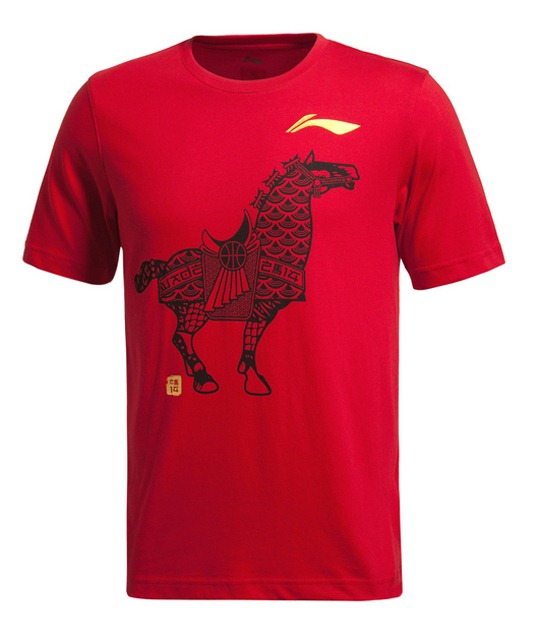 ���� AHSJ583-1