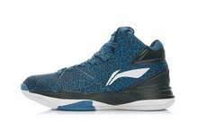 2014lining¿ABAJ015-7