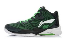 2014lining¿ABAJ035-2