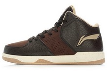 2014lining¿ABCJ003-3