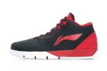 2014lining¿ABCJ013-3