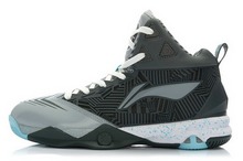 2014��lining�¿�ABFJ021-4