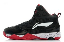 2014��lining�¿�ABFJ021-6