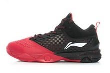 2014lining¿ABFJ023-4