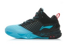 2014lining¿ABFJ023-6