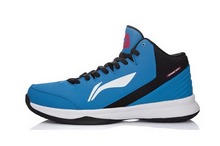 2014lining¿ABFK013-1