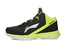 2014lining¿ABFK013-3