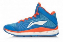 2015lining¿ABFK029-4
