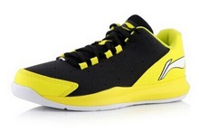 2014lining¿ABPJ065-3